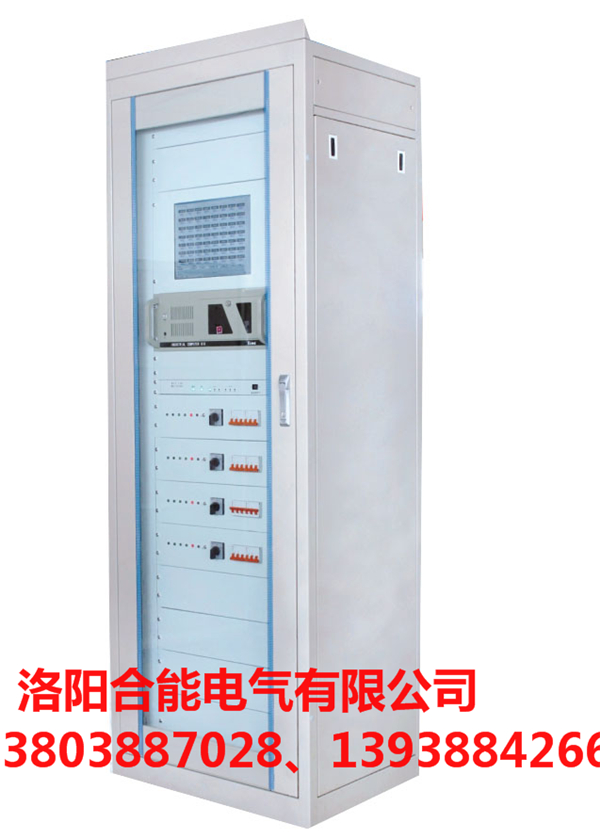 在線(xiàn)均衡式直流系統(tǒng)